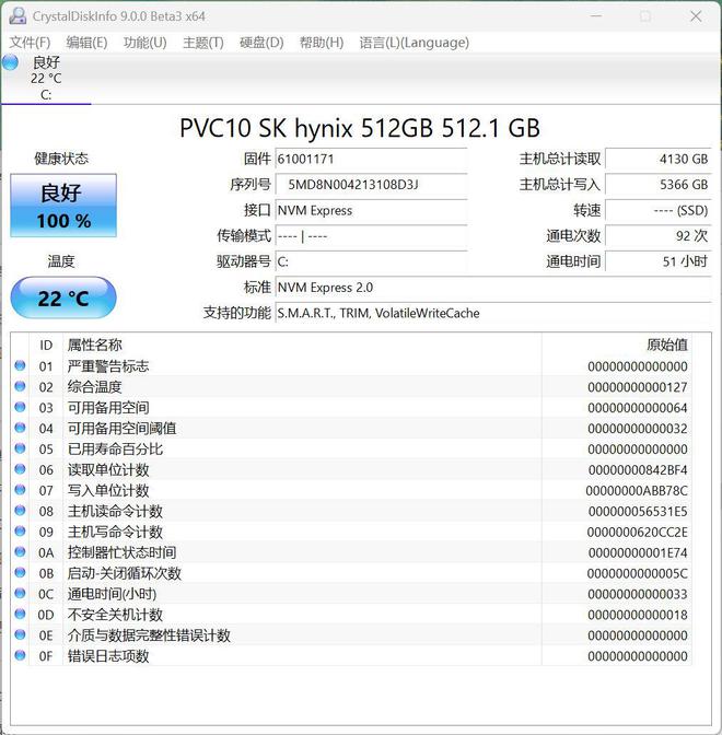 电竞装备矩阵：m16 R2+Pro键鼠耳机性能巅峰j9九游会真人第一品牌纯血Alienware外星人(图40)