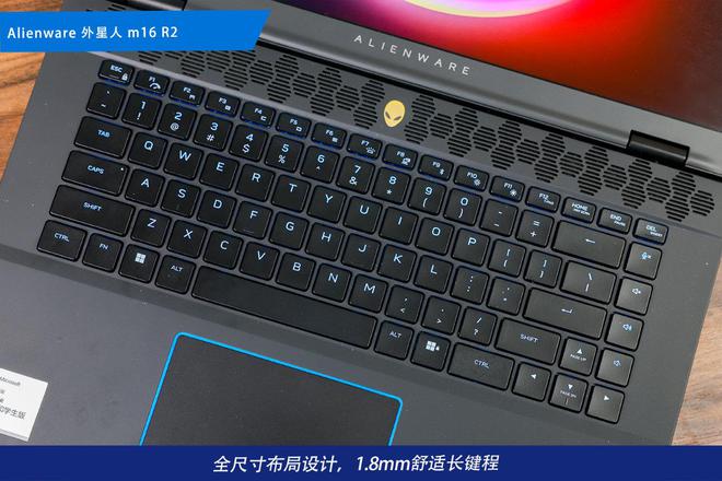 电竞装备矩阵：m16 R2+Pro键鼠耳机性能巅峰j9九游会真人第一品牌纯血Alienware外星人(图44)