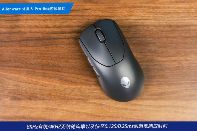 电竞装备矩阵：m16 R2+Pro键鼠耳机性能巅峰j9九游会真人第一品牌纯血Alienware外星人(图3)