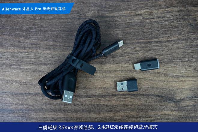 电竞装备矩阵：m16 R2+Pro键鼠耳机性能巅峰j9九游会真人第一品牌纯血Alienware外星人(图6)