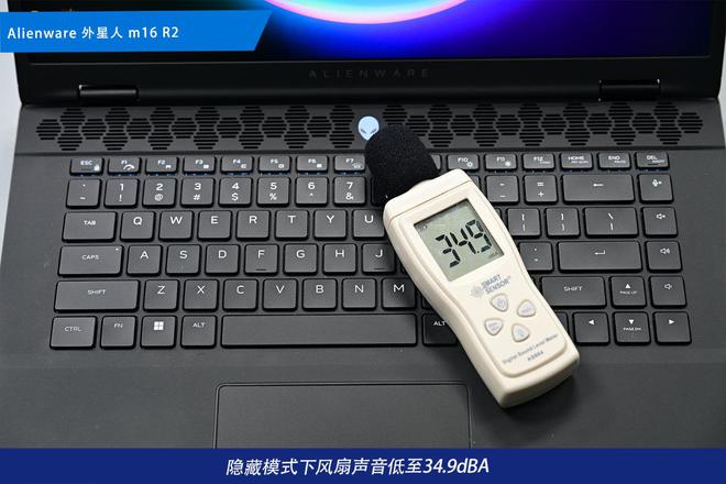 电竞装备矩阵：m16 R2+Pro键鼠耳机性能巅峰j9九游会真人第一品牌纯血Alienware外星人(图30)