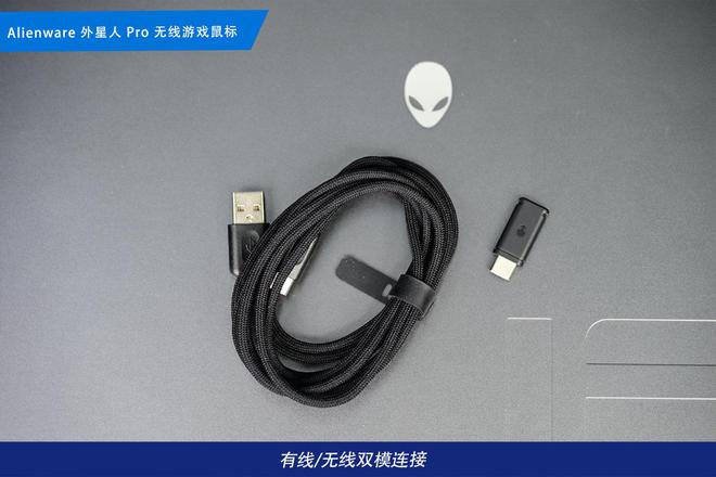 电竞装备矩阵：m16 R2+Pro键鼠耳机性能巅峰j9九游会真人第一品牌纯血Alienware外星人(图33)
