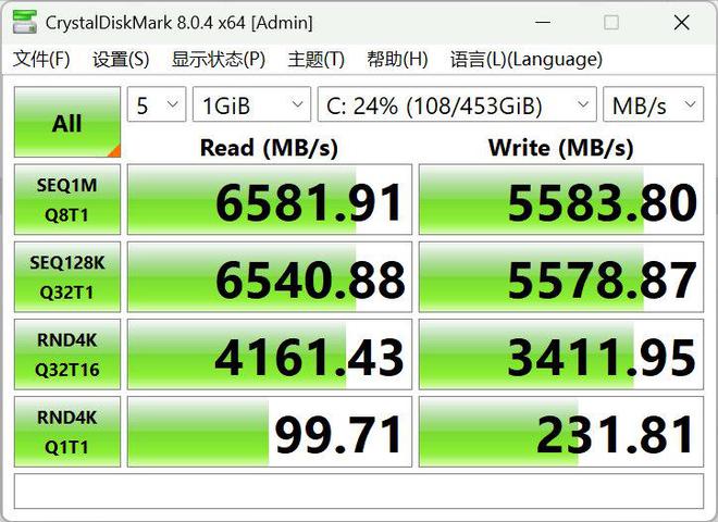 电竞装备矩阵：m16 R2+Pro键鼠耳机性能巅峰j9九游会真人第一品牌纯血Alienware外星人(图34)