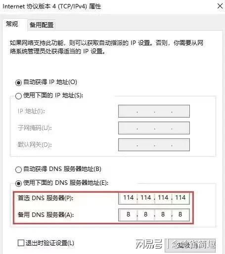 进不去连不上登不上玩不了的解决办法j9九游会登录鸣潮stea