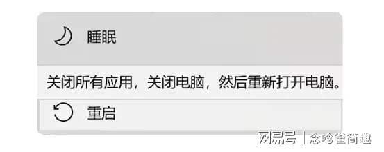 进不去连不上登不上玩不了的解决办法j9九游会登录鸣潮steam国际服(图2)