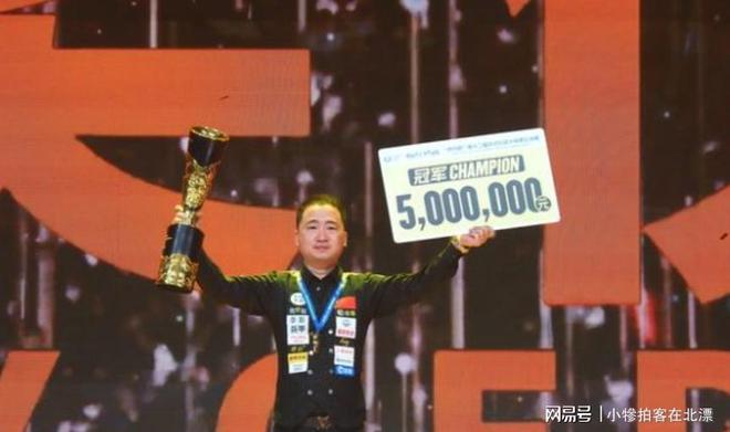 个月奖金破千万夺冠又一500万大奖j9九游真人游戏第一品牌楚秉杰5(图2)