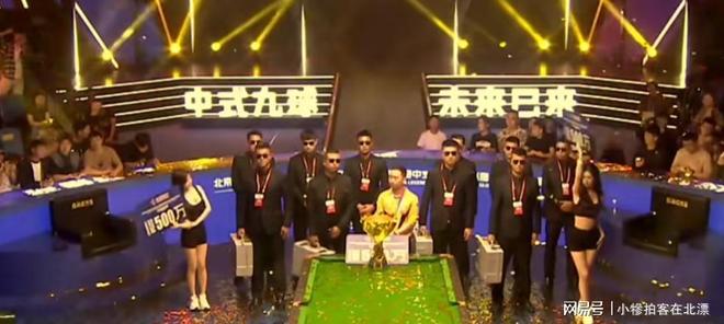 个月奖金破千万夺冠又一500万大奖j9九游真人游戏第一品牌楚秉杰5(图3)