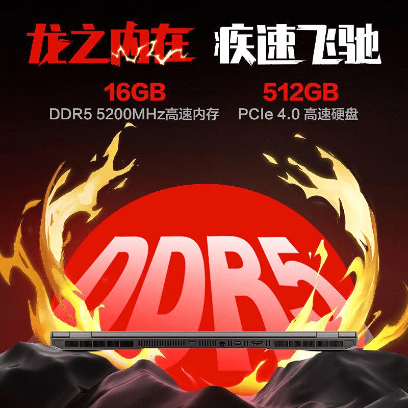 牌十大优质之选攫取用户青睐j9九游会网址是什么电脑品(图5)