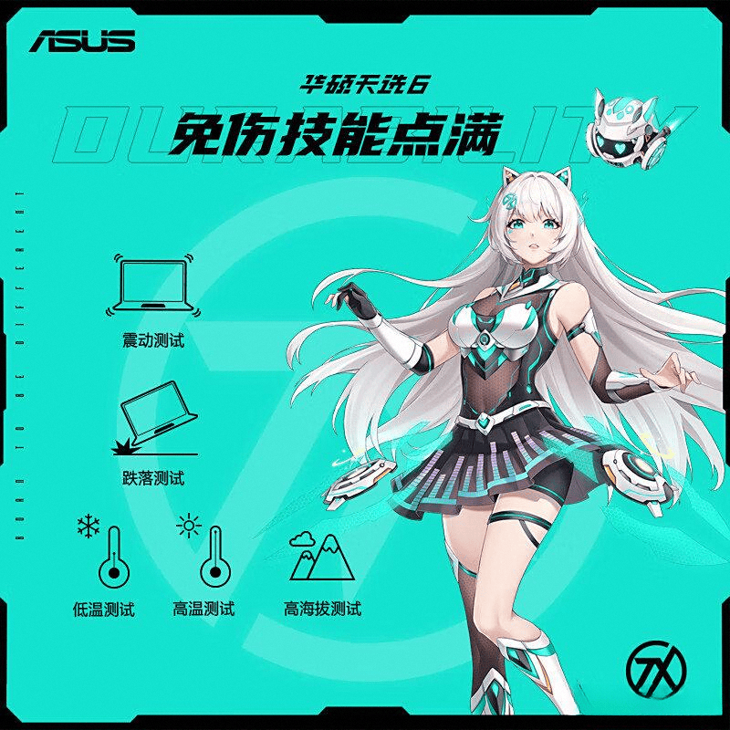 牌十大优质之选攫取用户青睐j9九游会网址是什么电脑品(图7)