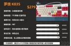 设品牌？多个品牌款式实测真实分享ag九游