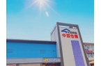 ！沌口中百仓储金凯店闭店调改九游会j9入